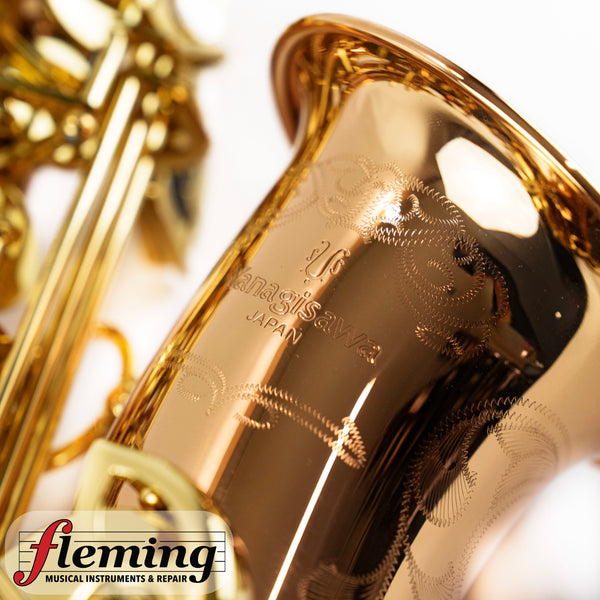 Yanagisawa A-WO20 Elite Professional Alto Saxophone - Solid Bronze (Competition Demo / Open Box Model)