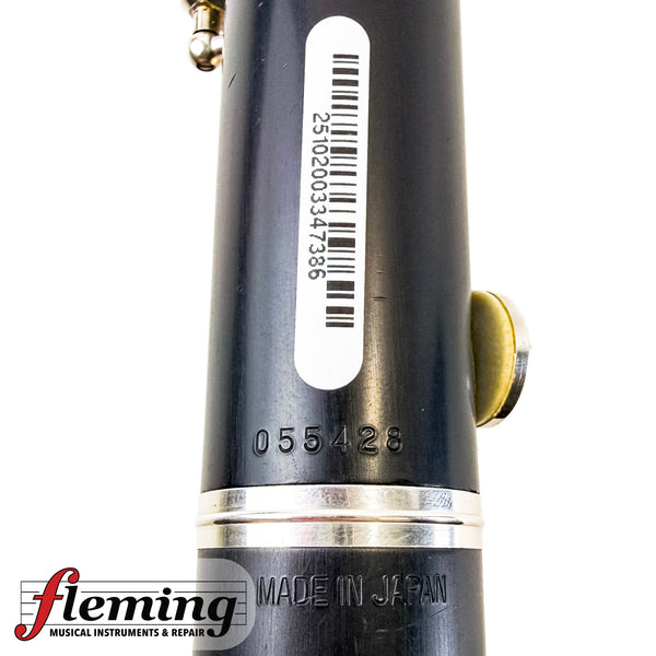 Pre-Owned Yamaha YOB-241 Standard Student Oboe - ABS Resin
