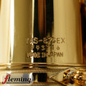 Yamaha YAS-875EXII Custom EX Alto Saxophone