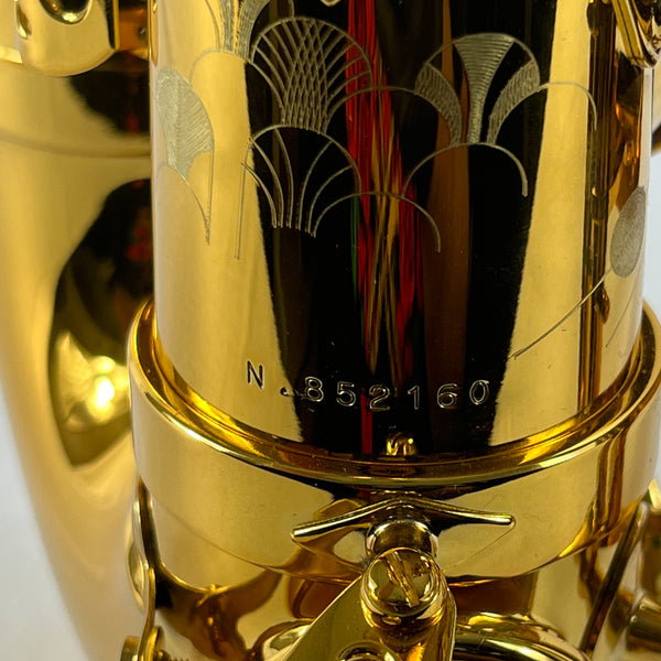 Selmer-Paris 82SIG Signature Alto Saxophone