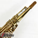 Selmer Paris Super Action 80 Series II Soprano Saxophone