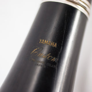 Buffet Crampon R13 Bb Clarinet